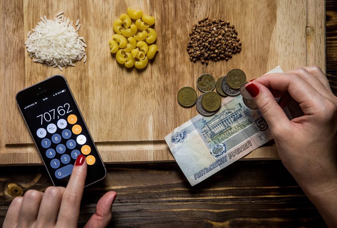 Можно ли достичь финансовой свободы без финансовой грамотности?