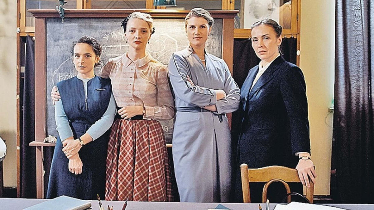 Шифр 1 канал. Сериал шифр 2020. Сериал шифр Зинаида Ивановна. Фильм шифр 2 сезон. Сериал шифр 2 сезон 2 серия