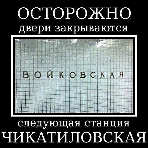 Изображение из открытых источников