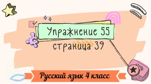 Зрелых женщин за 55 лет бесплатно - впечатляющая коллекция порно видео на steklaru.ru