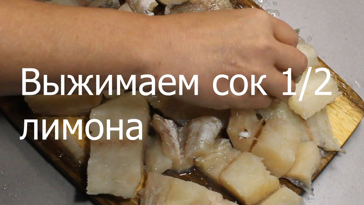 Рыба по-гречески, запеченная в духовке: рецепт с помидорами и сыром