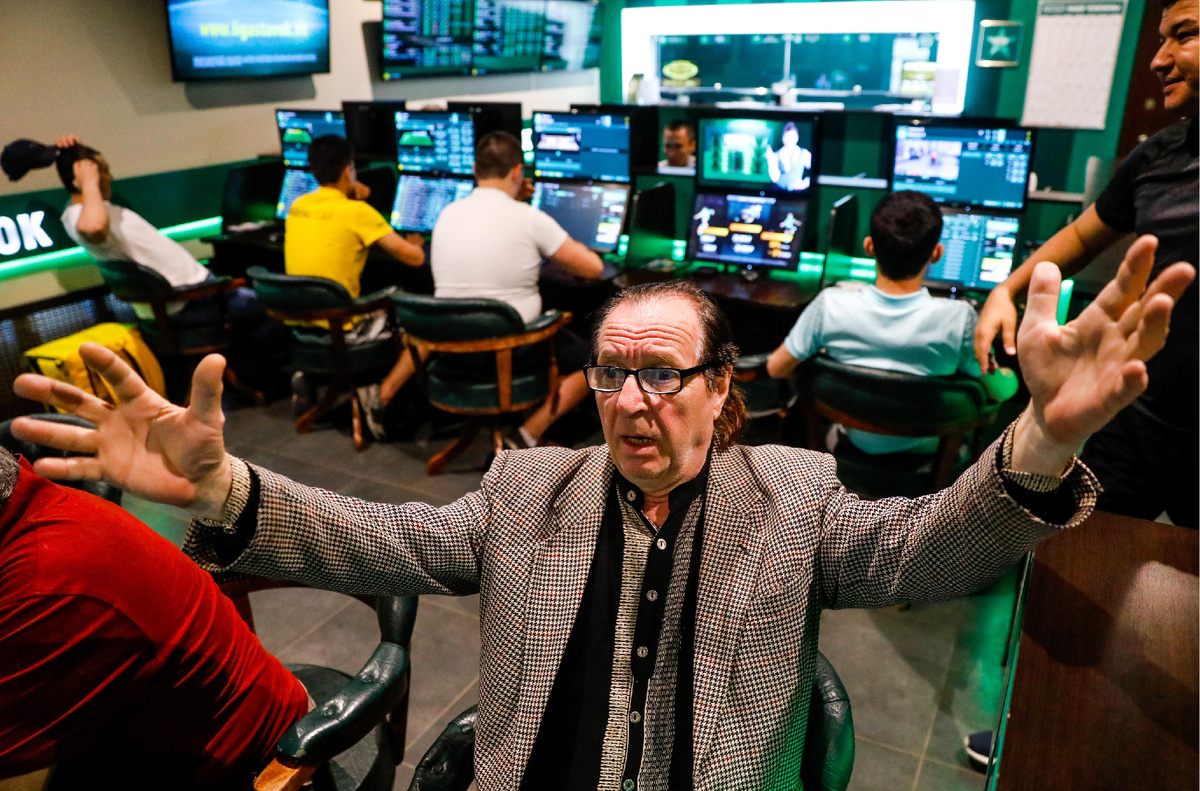 Букмекерская контора