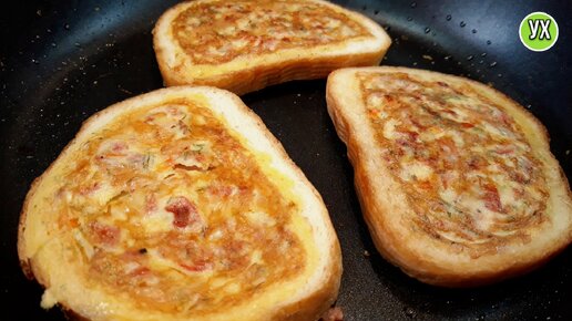 Золото, а не бутерброды: вкусно, быстро и сытно... на завтрак самое то.