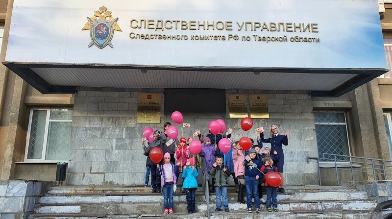 В Твери следователи сводили детей-сирот на цирковое шоу