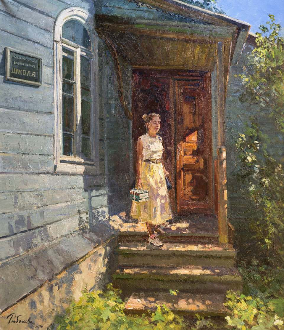 Картина Ирины Владимировны Рыбаковой