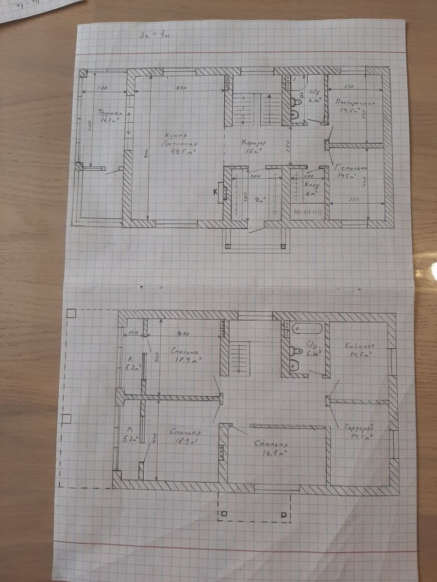 такой эскиз планов дома я получил от клиентов