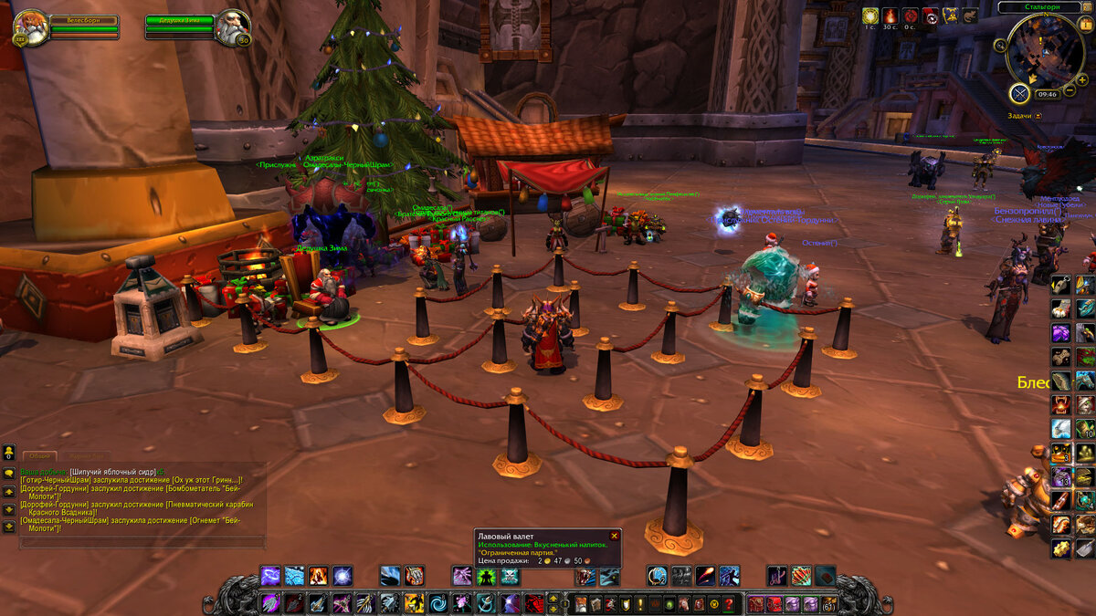 За 12 лет игры я не пропустил ни одного Зимнего Покрова