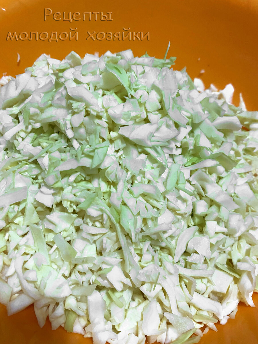 Нарезанная капуста