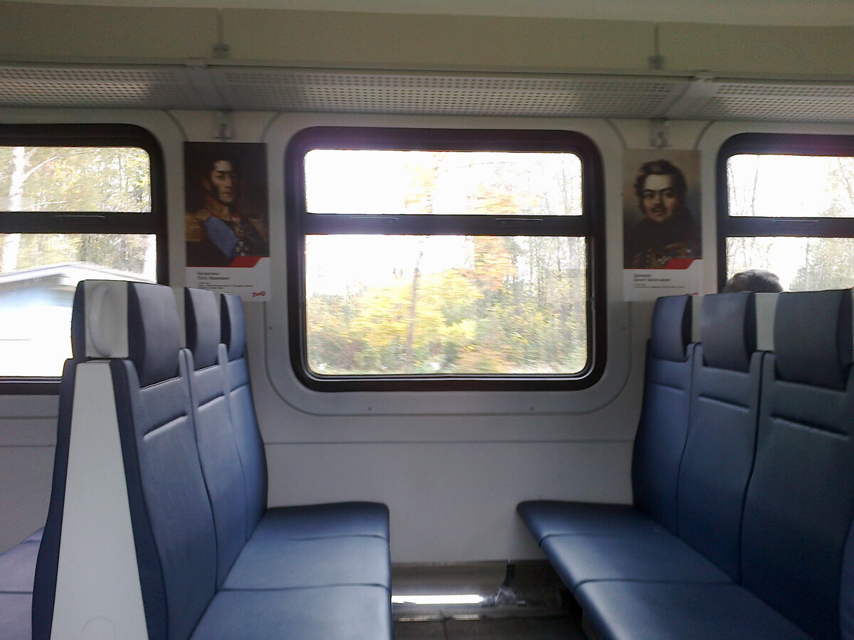 Электрички, лет 5 назад были такие, сейчас бывают ещё лучше.