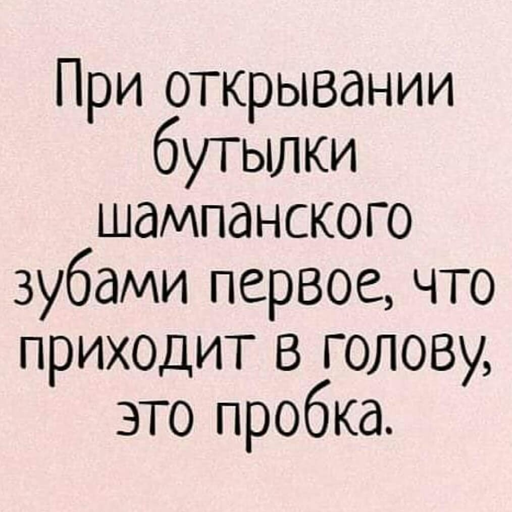 Приходящие уходящие люди в жизни как поезда. К чему приходят бывшие. К чему приходят бывшие. К чему приходят бывшие. Люди приходят и уходят из нашей жизни цитаты.