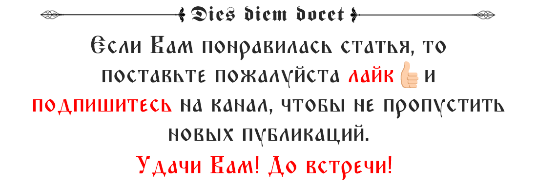 Как корреспондент КП-Уфа ходил порчу снимать