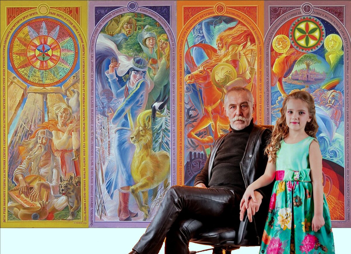 На фото: художник Пичуев Виктор Юрьевич и его маленькая дочь Агата, (фотограф Виктор Бурнашев @photoburnashev)