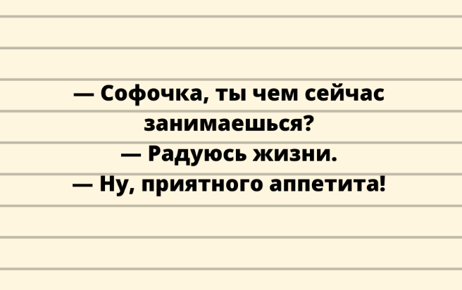 Спасибо за просмотр моей статьи. Подписывайтесь на канал
