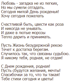 Спасибо за просмотр моей статьи. Подписывайтесь на канал