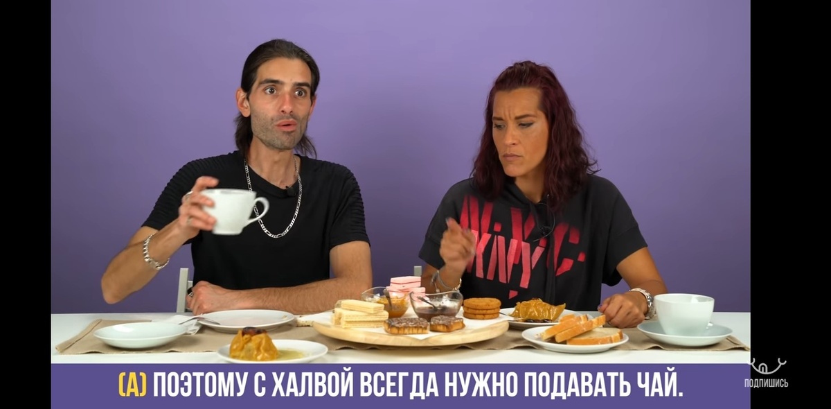 Скриншот с ютуб-канала "Вкусовой барьер" https://youtu.be/awM_anz4U_o
