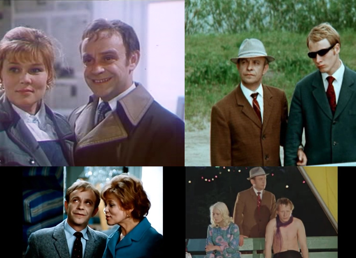 Коллаж кадров из советской комедии «Большая перемена»