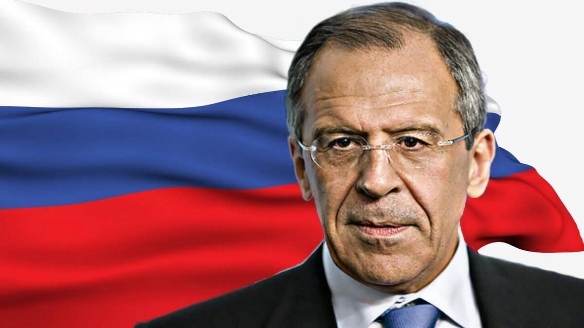 С.В. Лавров