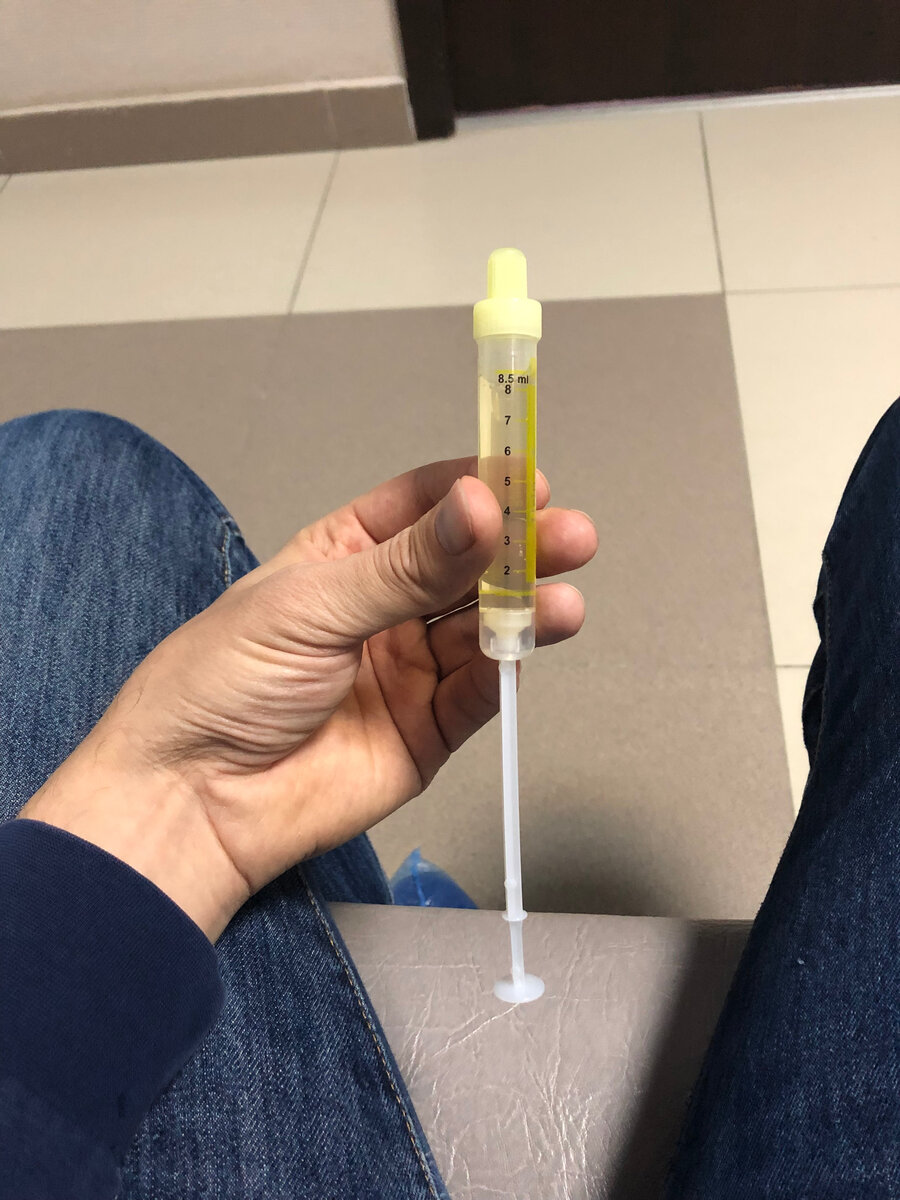 Собрал мочу