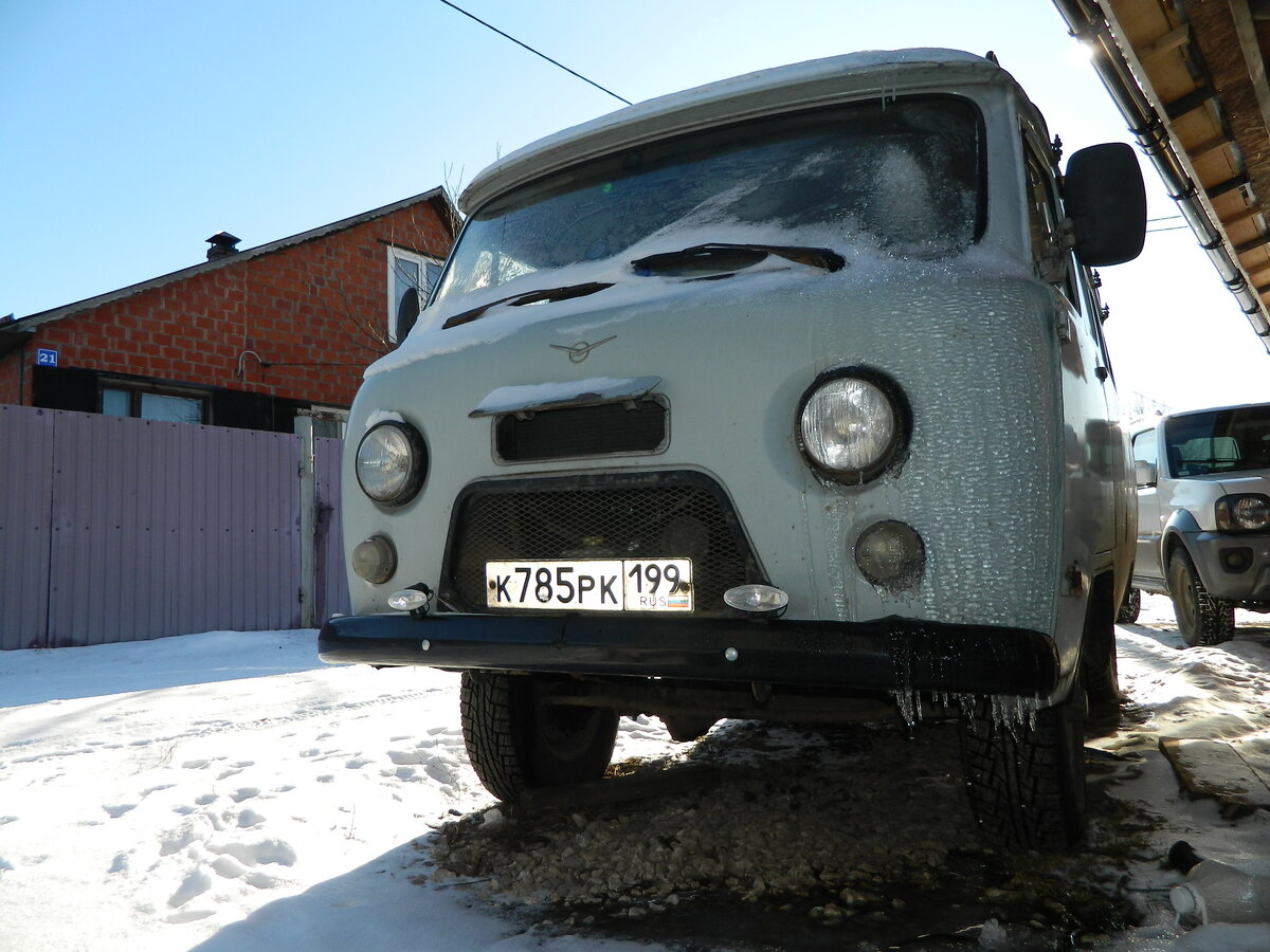 Замерзла, не удачно поставил.