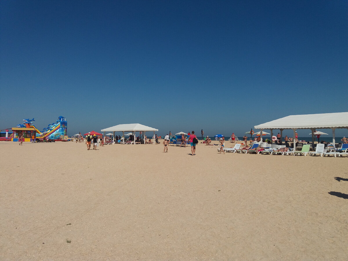 Азовское море отдых пляжи