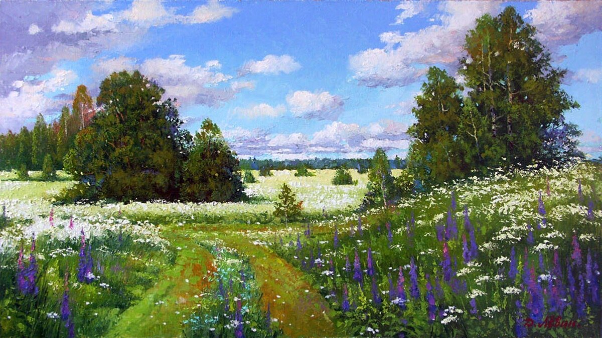 Художник Дмитрий Лёвин.