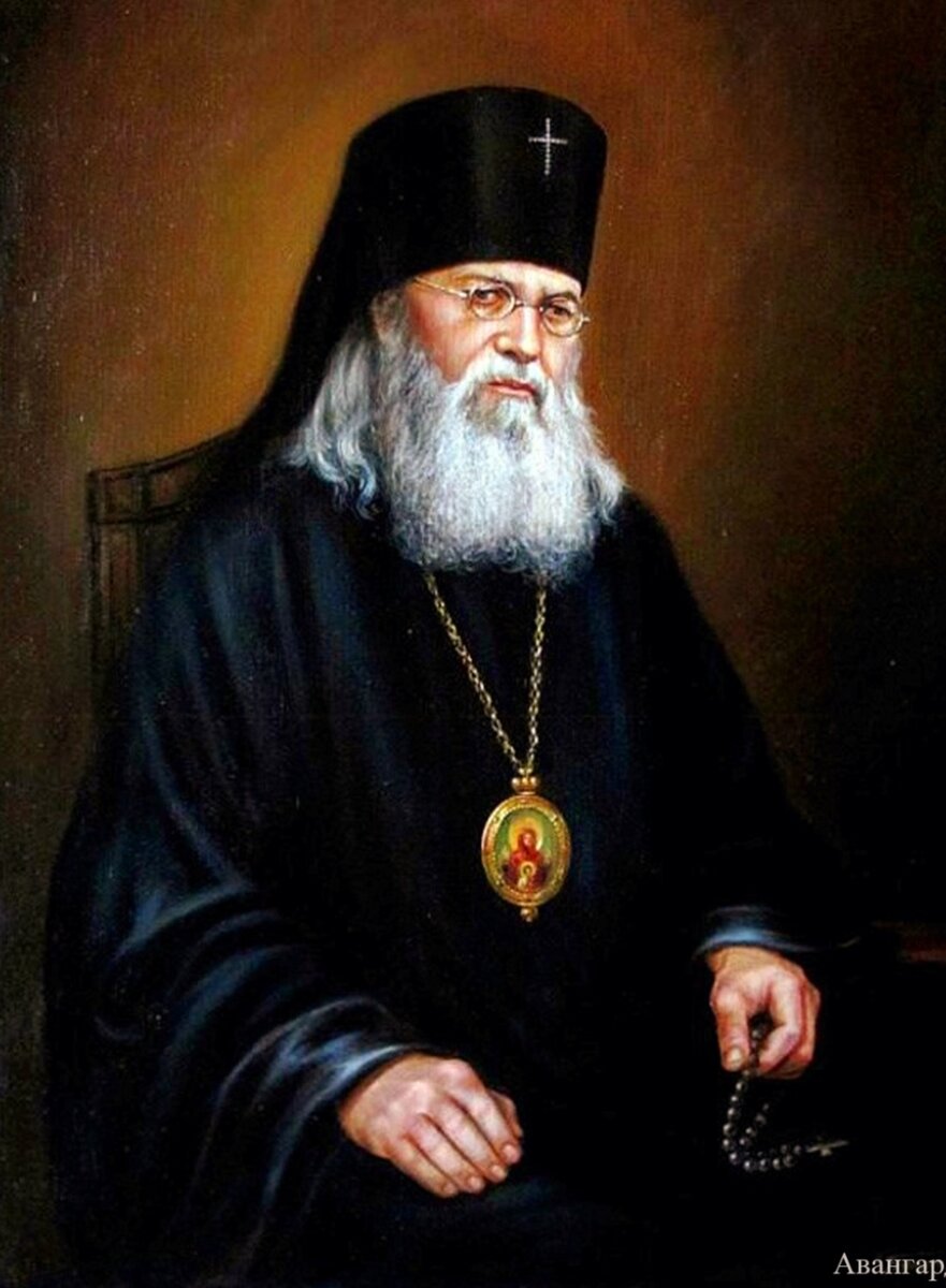 Святитель Лука Крымский (1877-1961). Хирург, ученый, духовный писатель