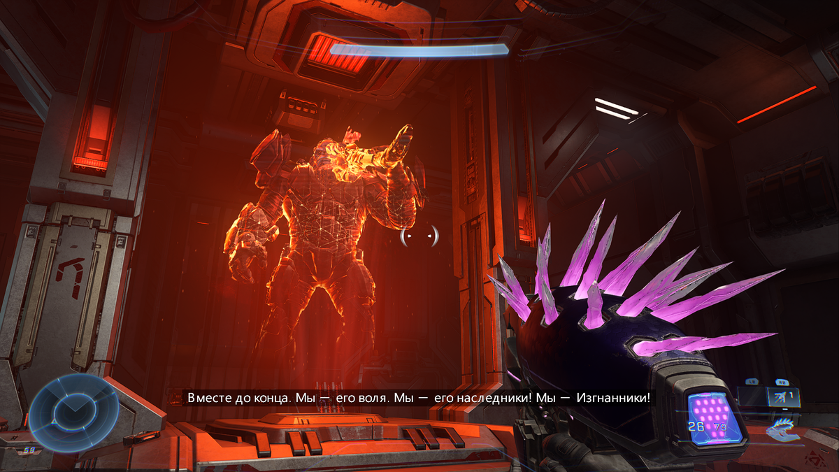 Скриншот из игры Halo Infinity