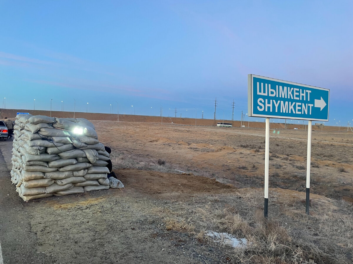 Город казах. Казахстанская свалка. Казахстанский блок. Путешествие на мусорке.