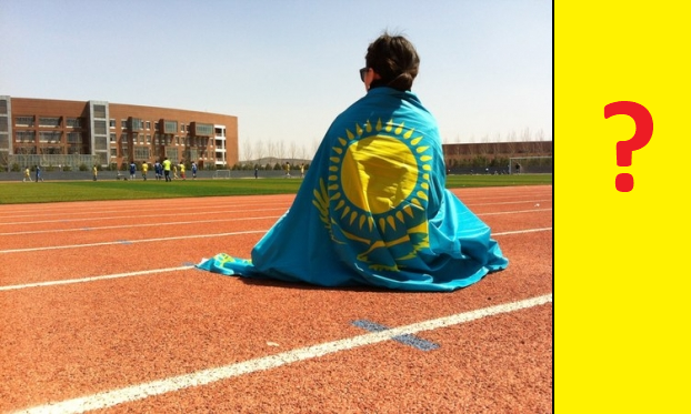 Переехала в Казахстан