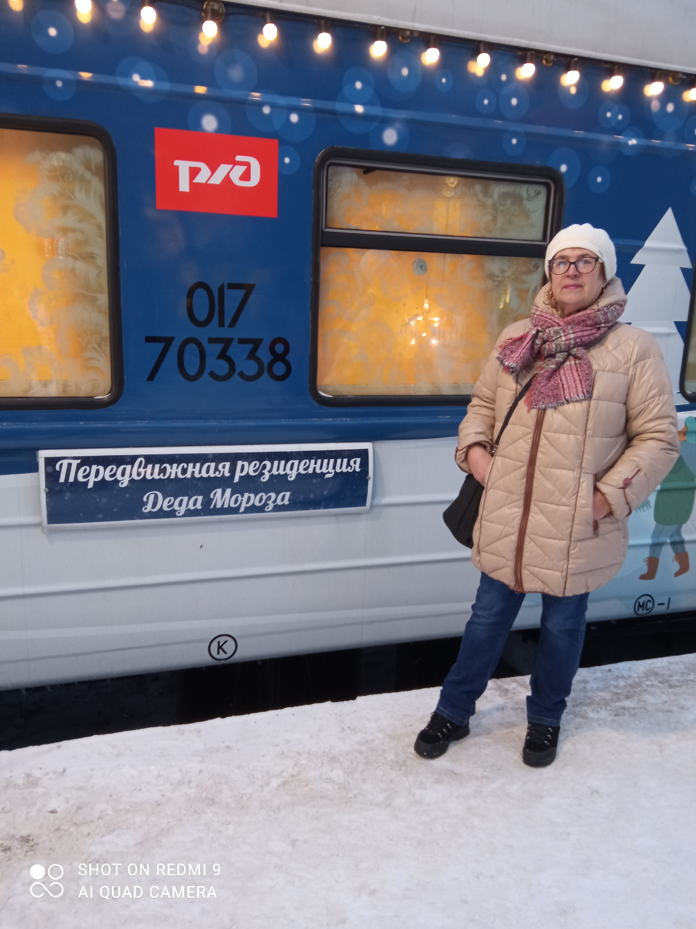Как столица Карелии встречала Деда Мороза с РЖД. Репортаж о празднике и развлечениях на вокзале Петрозаводска14