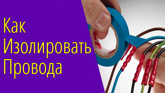 Как поставить ксенон