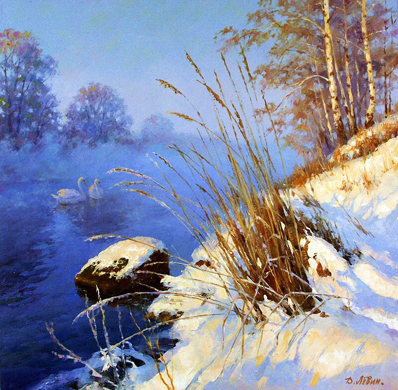 Художник Дмитрий Лёвин.