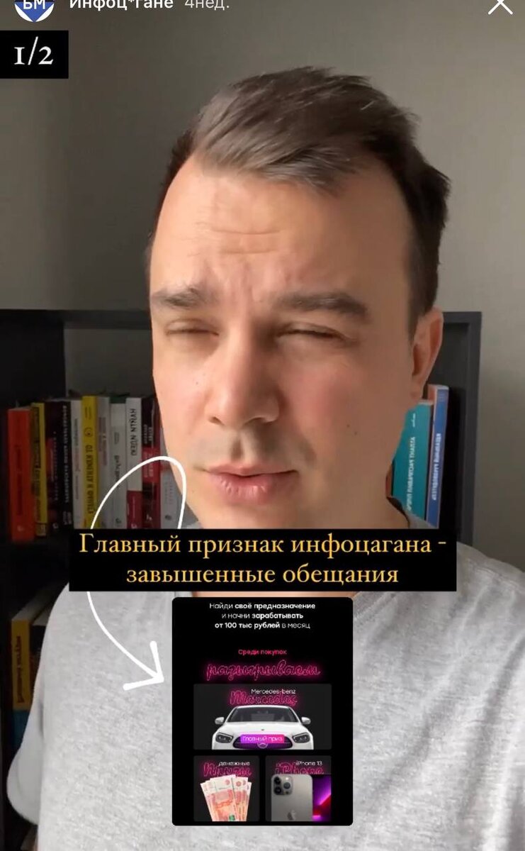 Как найти удаленную работу без обмана и не попасться в лапы  интернет-мошенников | Юрий Химик | Дзен