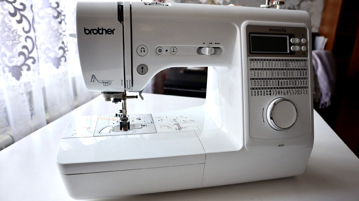 Листайте вправо