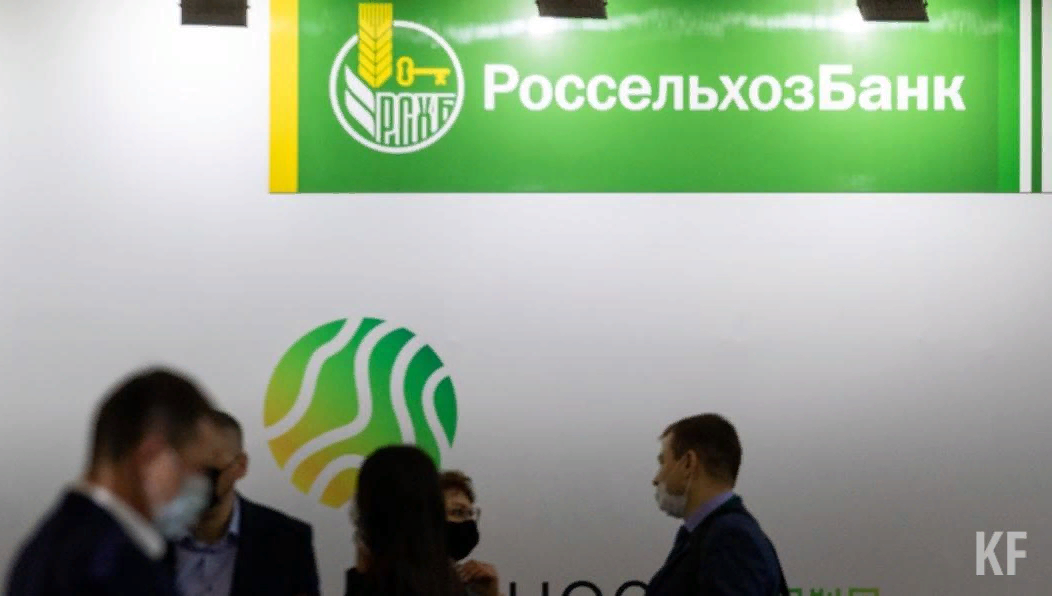 KazanFirst 