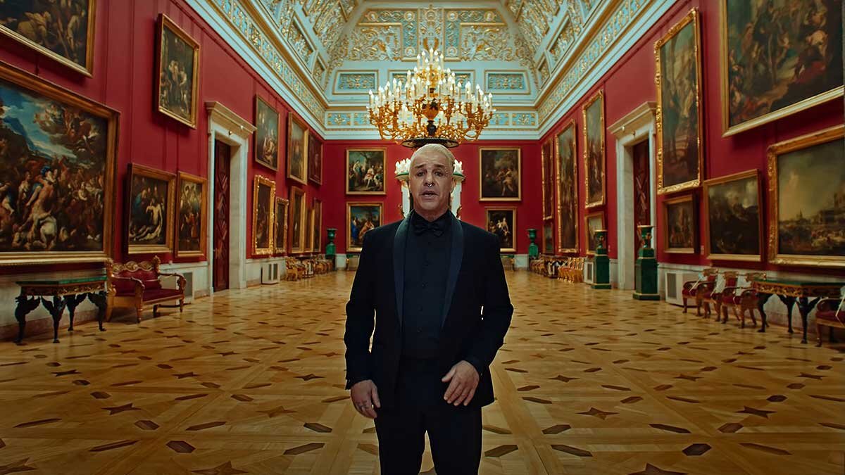 Тилль Линдеманн "Любимый город"