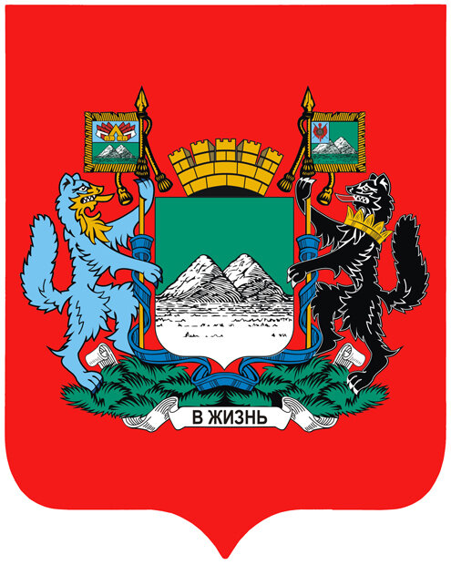 Благодаря кому на шадринском гербе появился гусь. Герб Кургана. Герб города Кургана. Герб Курганской губернии.