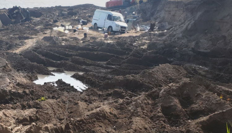 Фото: пресс-служба Росприроднадзора