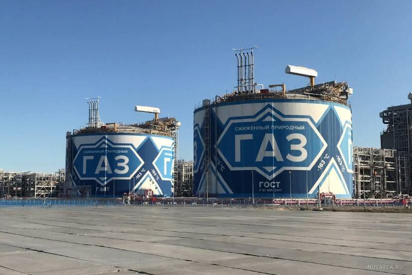 Газохранилища компании "Новатэк". Источник: www.novatek.ru