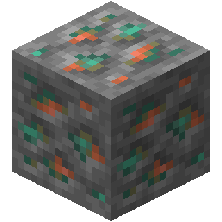 блок медная руда