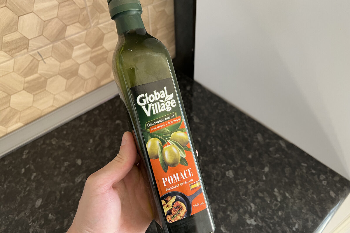 Оливковое масло.