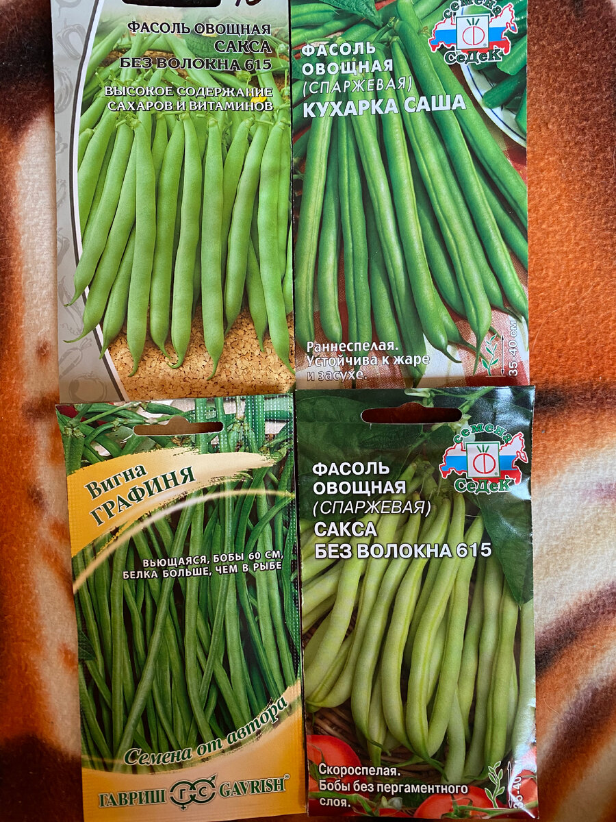 Личное фото 