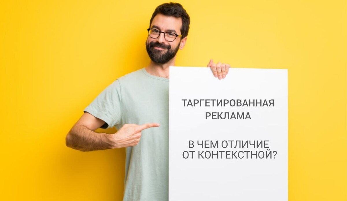 Читайте в статье