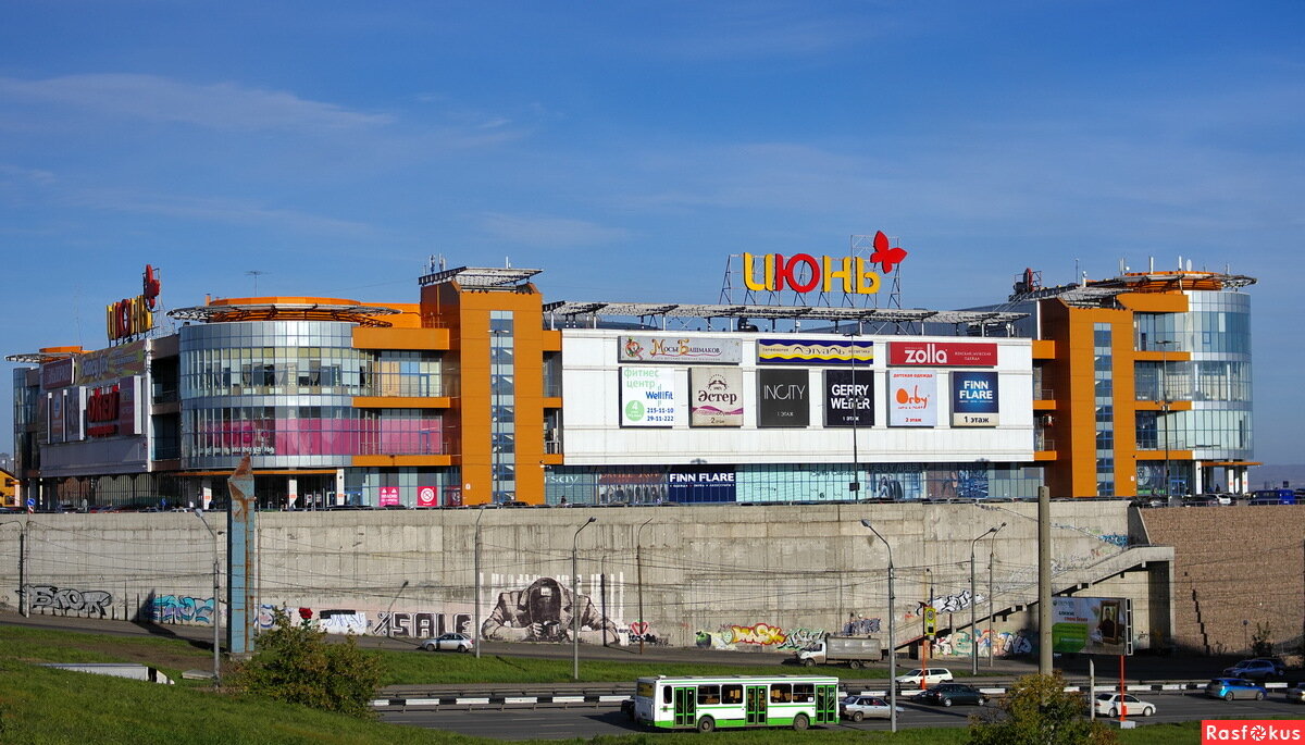 Центр июнь. Июнь торговый центр красноярск. Тц июнь мытищи. Тц июнь питер. Г.