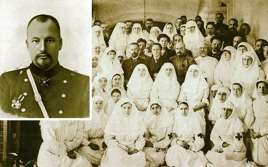Евгений Сергеевич Боткин в окружении мед.сестёр  и др.