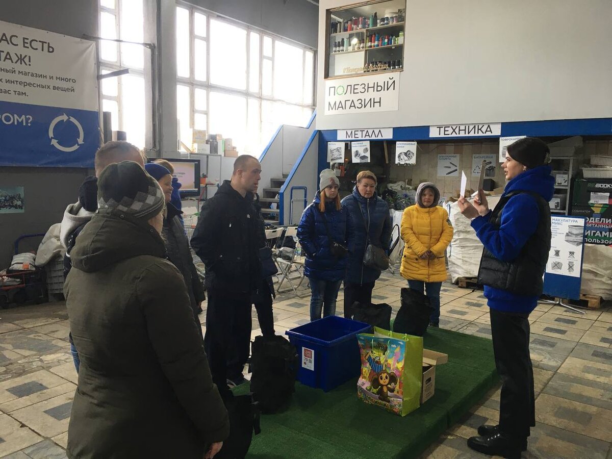 Экскурсия в московском Экоцентре