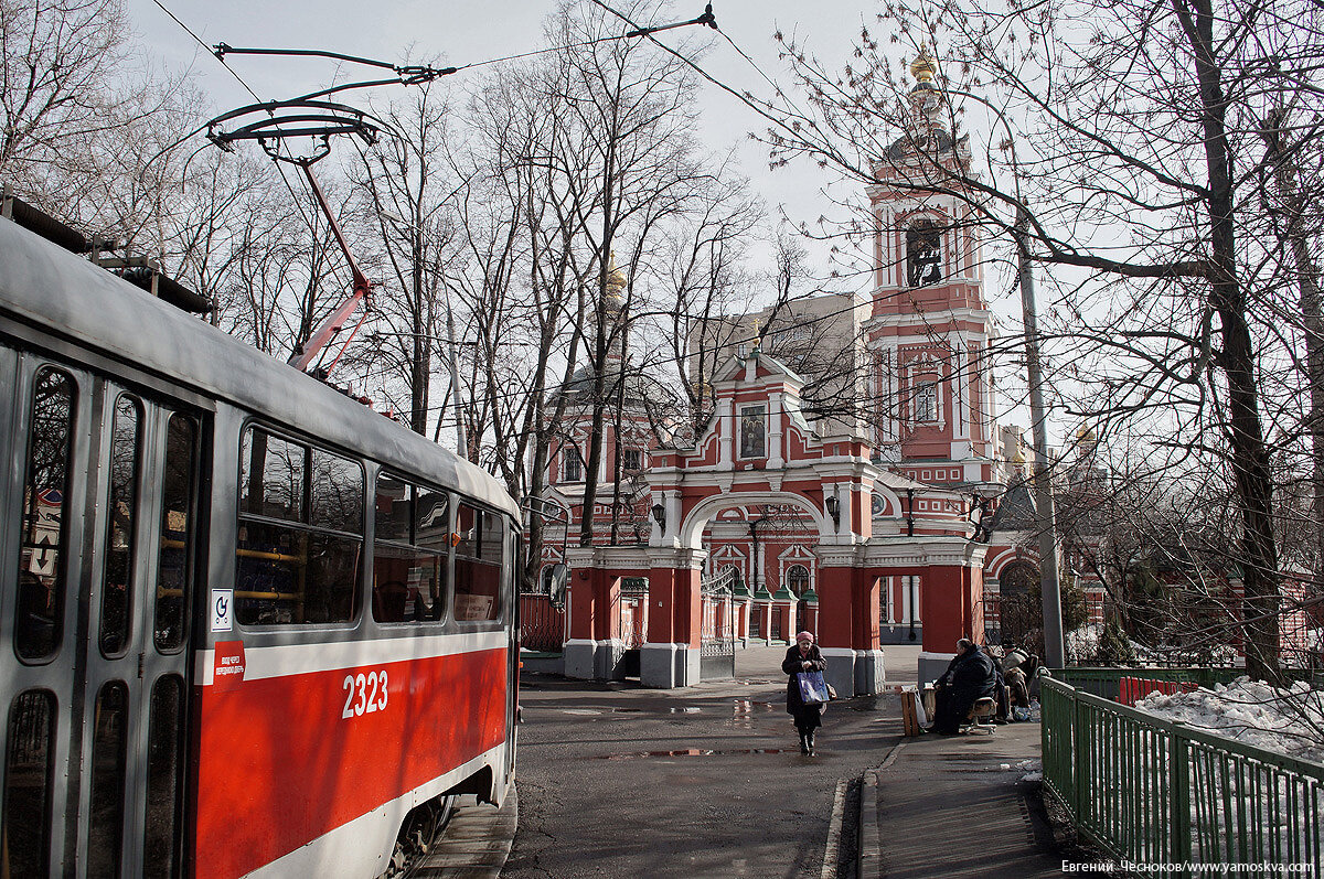 Город на память». 228. Краснопролетарская улица | Город на память | Дзен