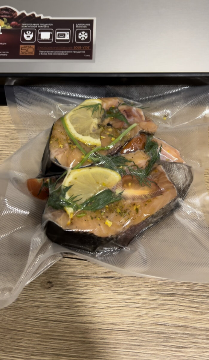 Вот такая красота получилась! Кстати маринуется в вакууме за 15 минут)