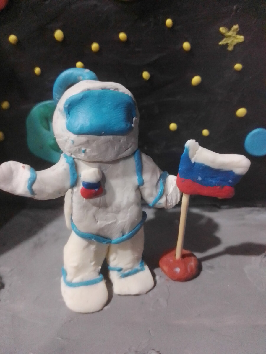 Лепка из пластилина "Космонавт "👩‍🚀
