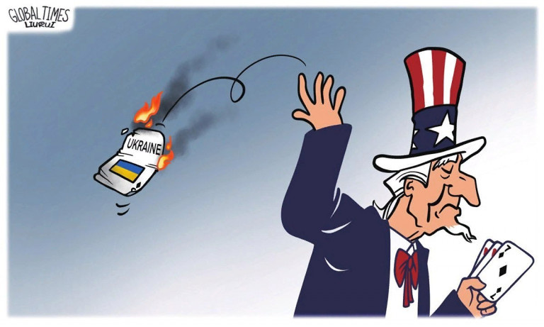 Карикатура: Global Times